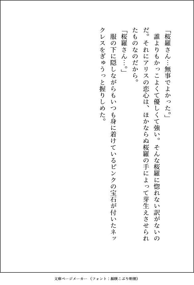 サンプル 7
