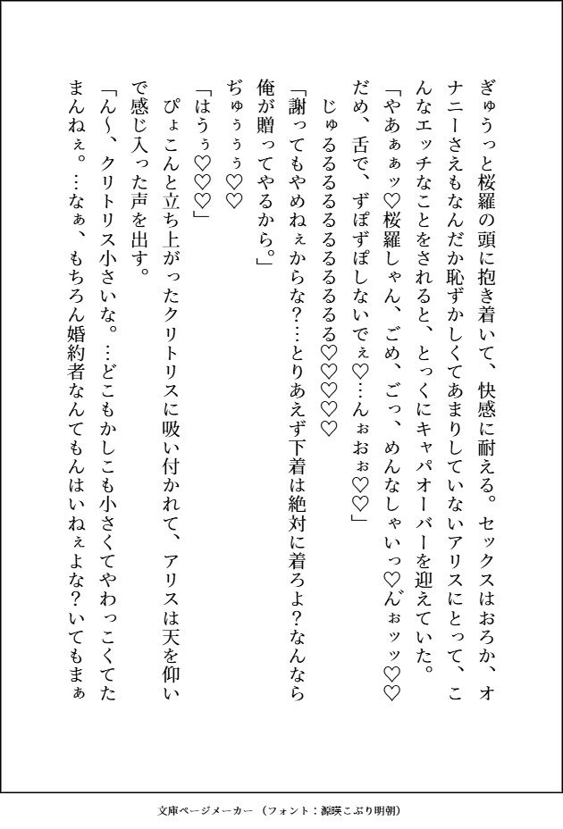 サンプル 8