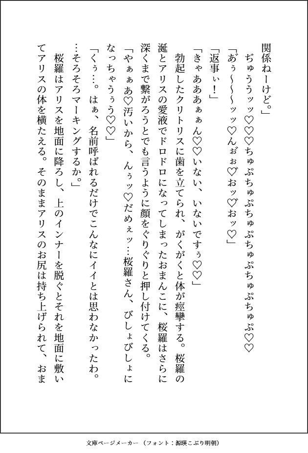 サンプル 9