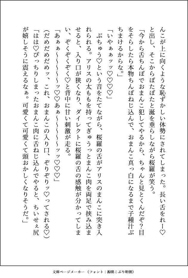 サンプル 10