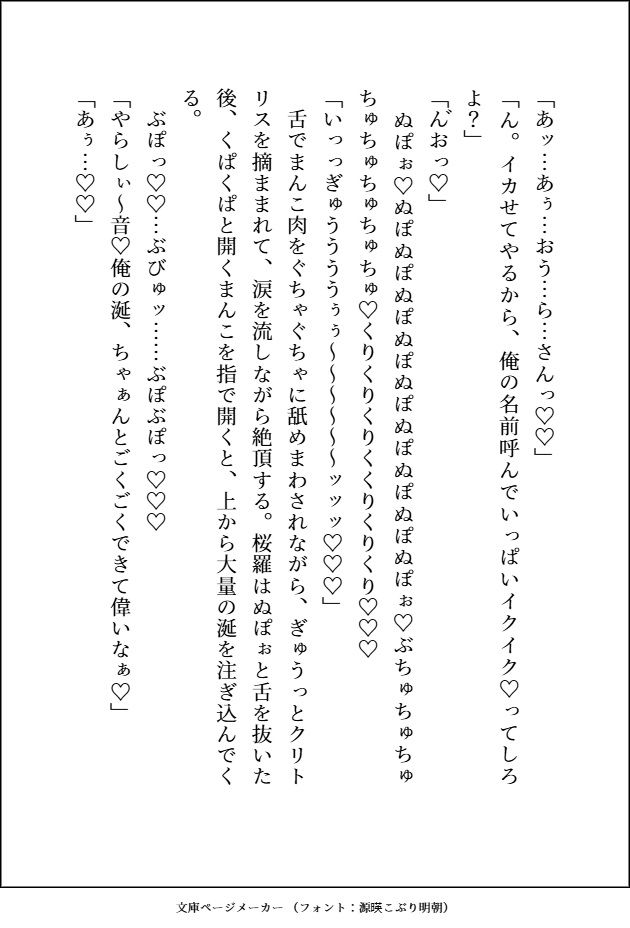 サンプル 11