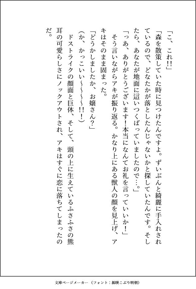 サンプル 6