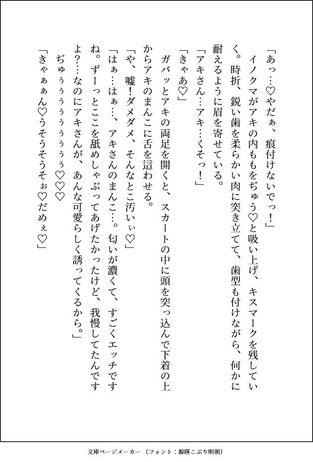 サンプル 7
