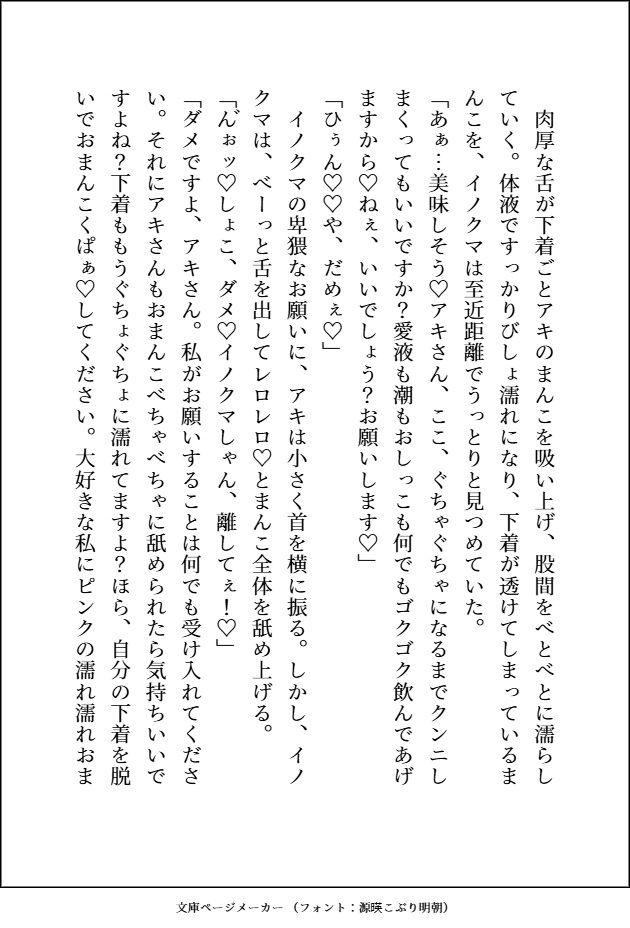 サンプル 8