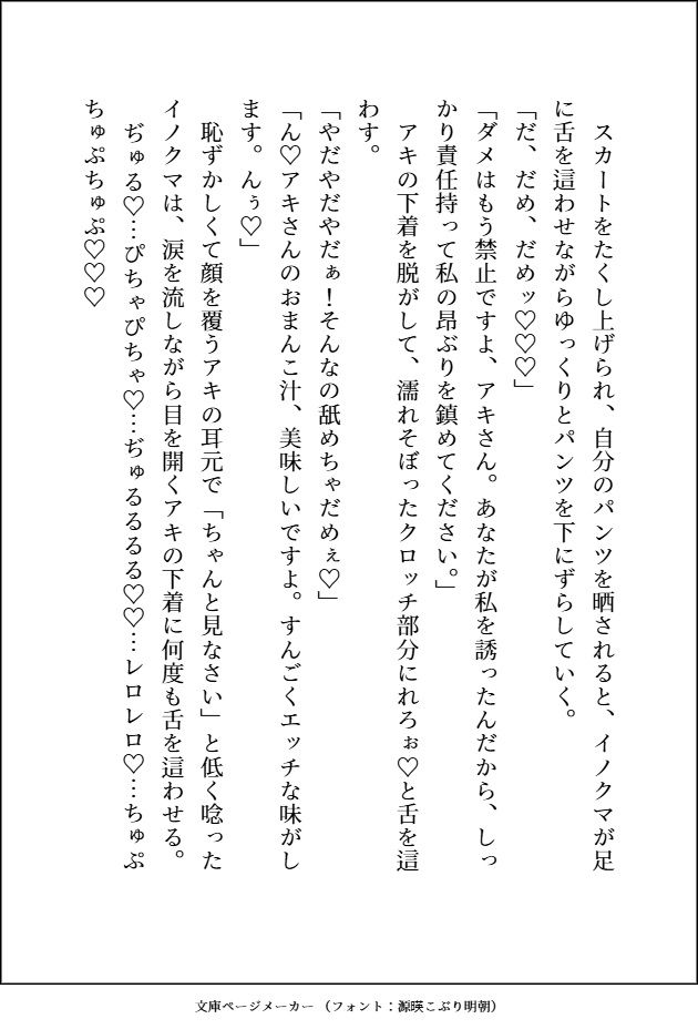 サンプル 10