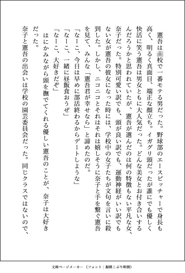サンプル 2