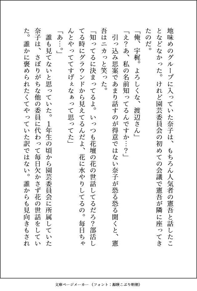 サンプル 3