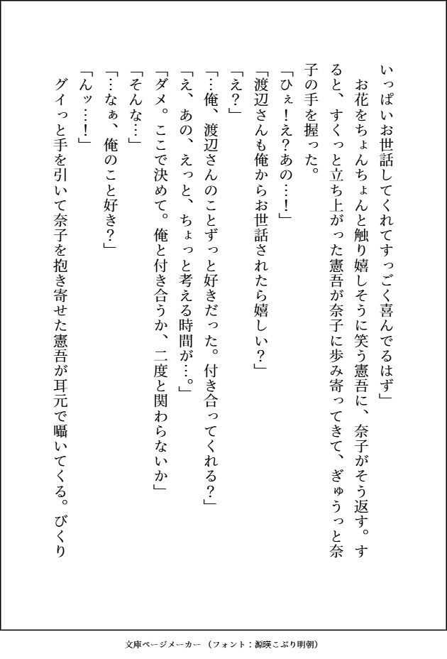 サンプル 5
