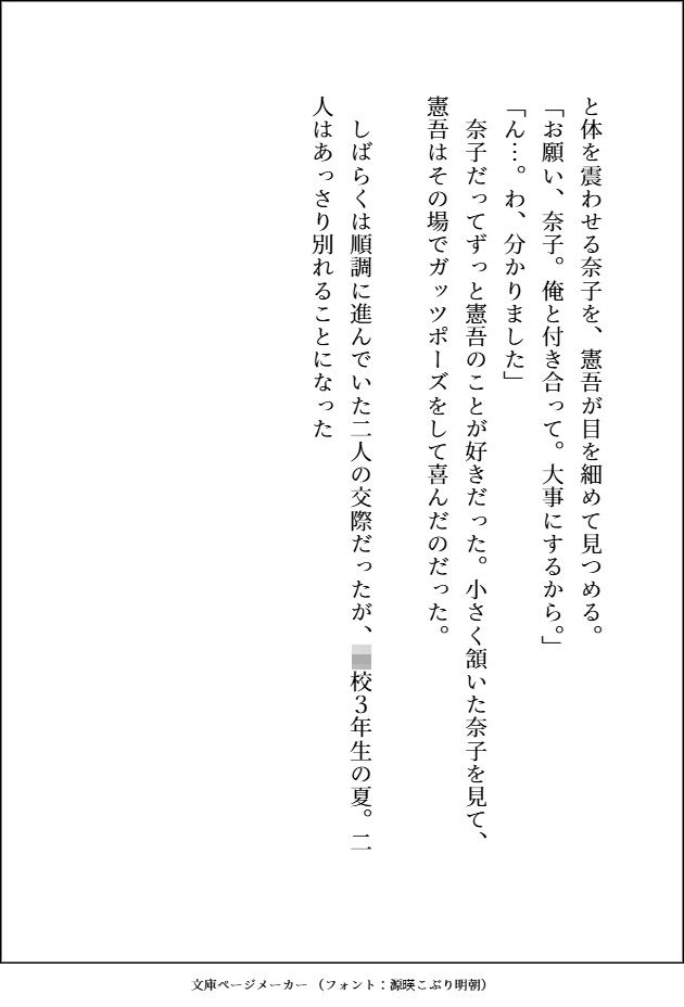 サンプル 6