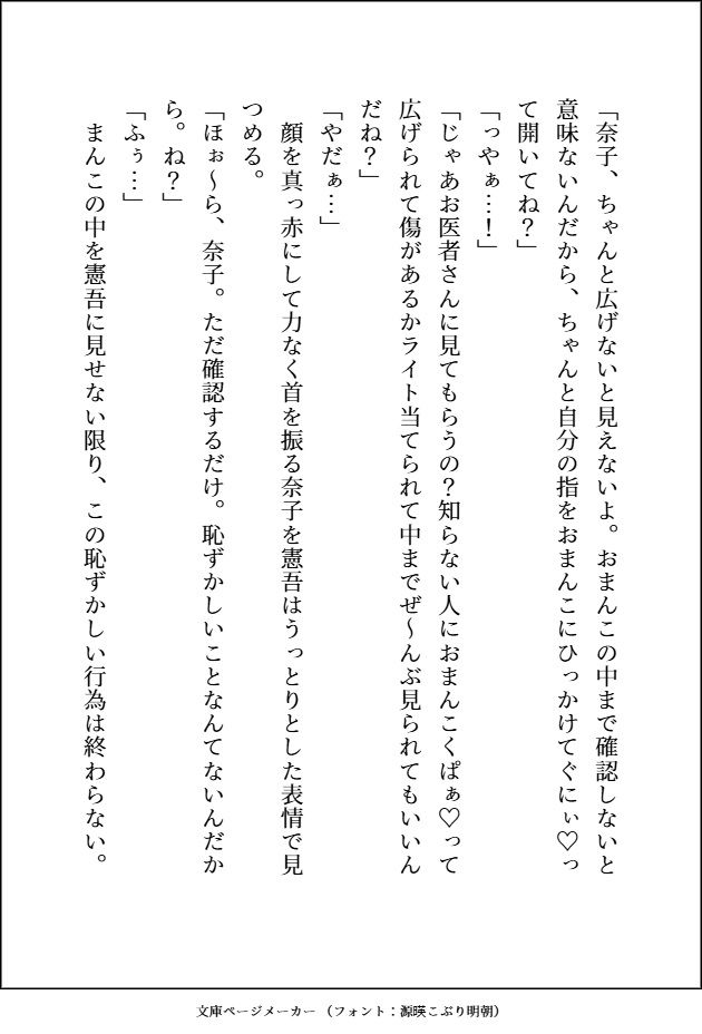サンプル 7