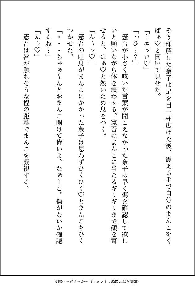 サンプル 8