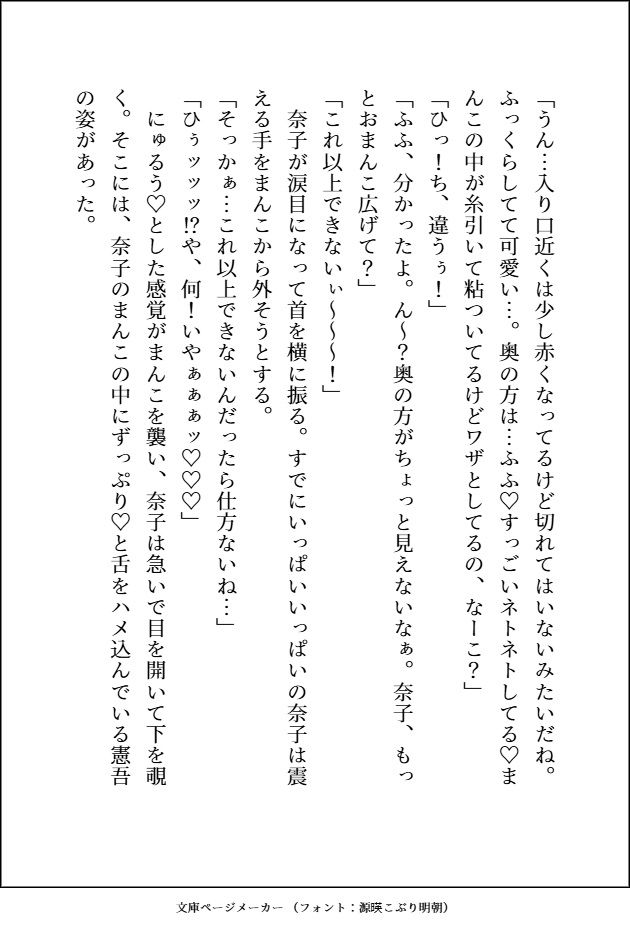 サンプル 9