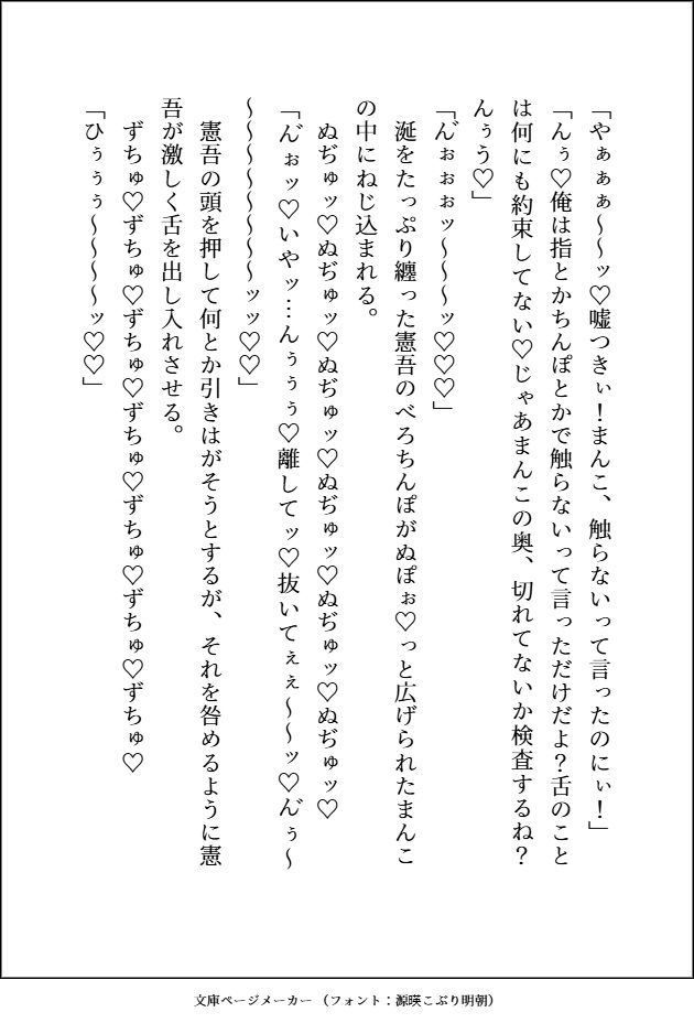 サンプル 10