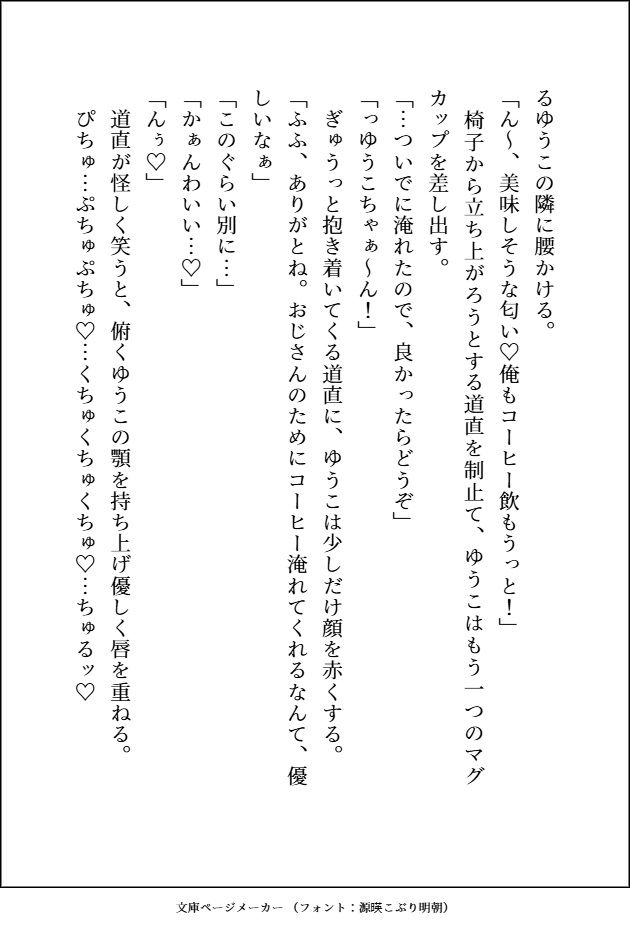 サンプル 5