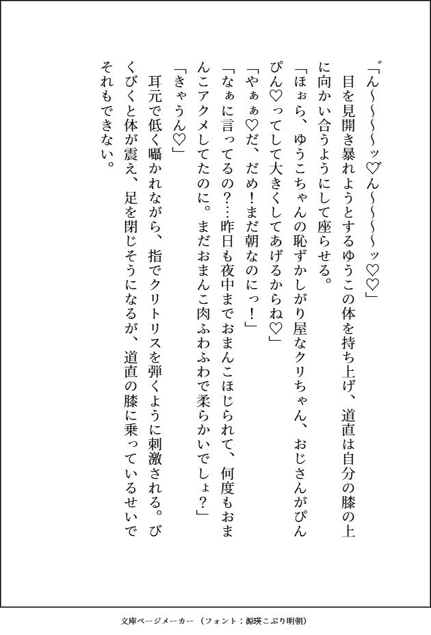 サンプル 7