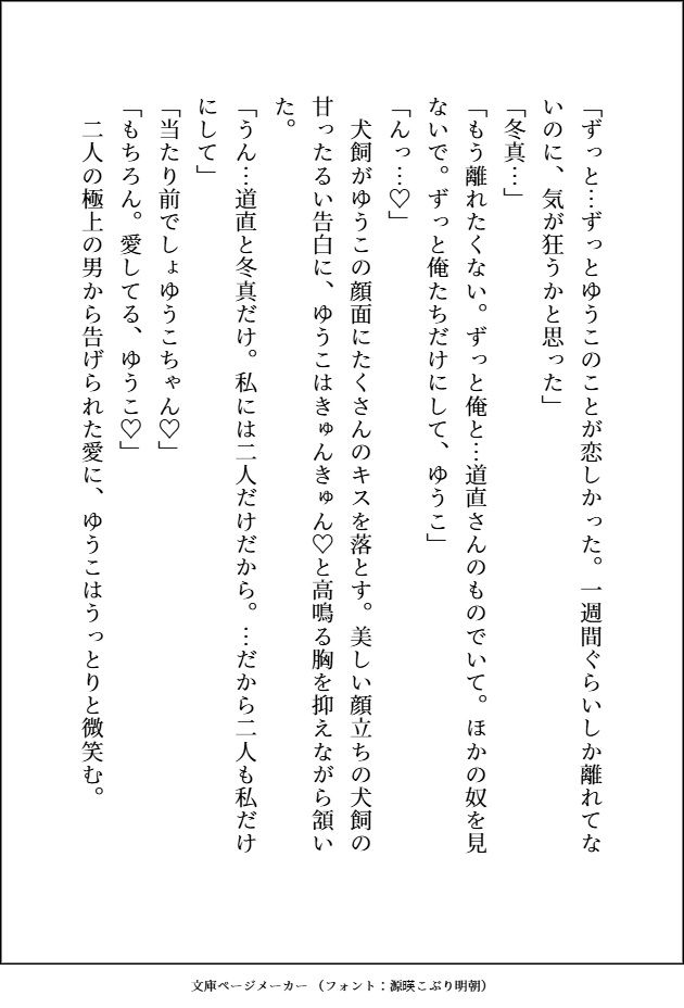 サンプル 8