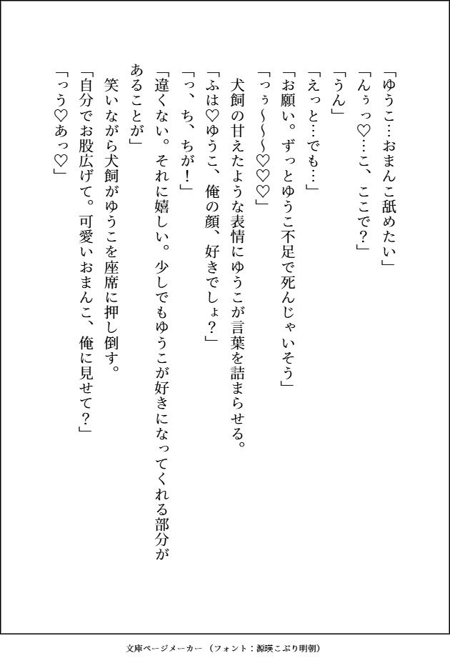 サンプル 9