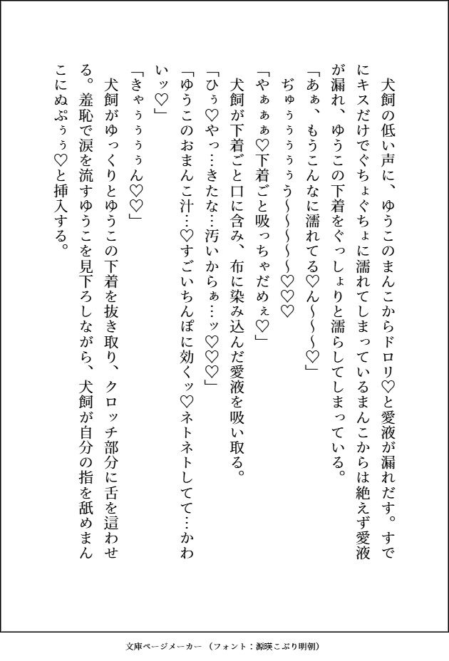 サンプル 10