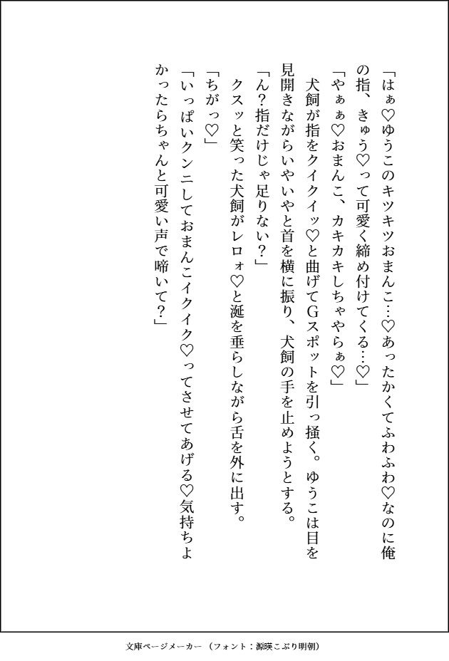 サンプル 11
