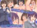 『大感謝価格』新体操部女子・娘・オフィス女子をアプリ洗○で変態化する  フルカラー総集編123ページ試し読み7ページ