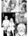 彼女がいるので邪悪な低身長Mカップ甘々イジワル教え子の誘惑には負けません。試し読み6ページ