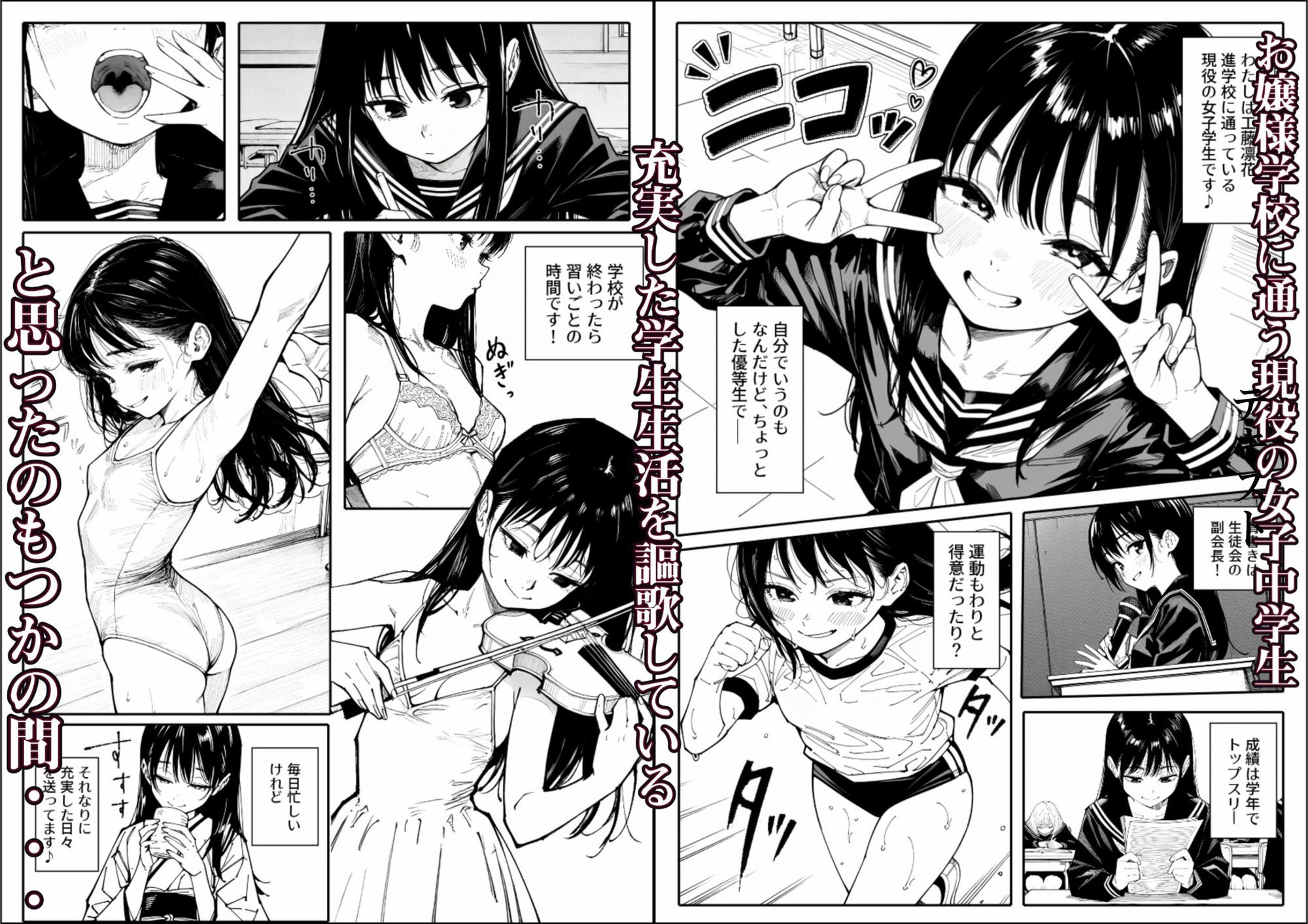 サンプル画像1