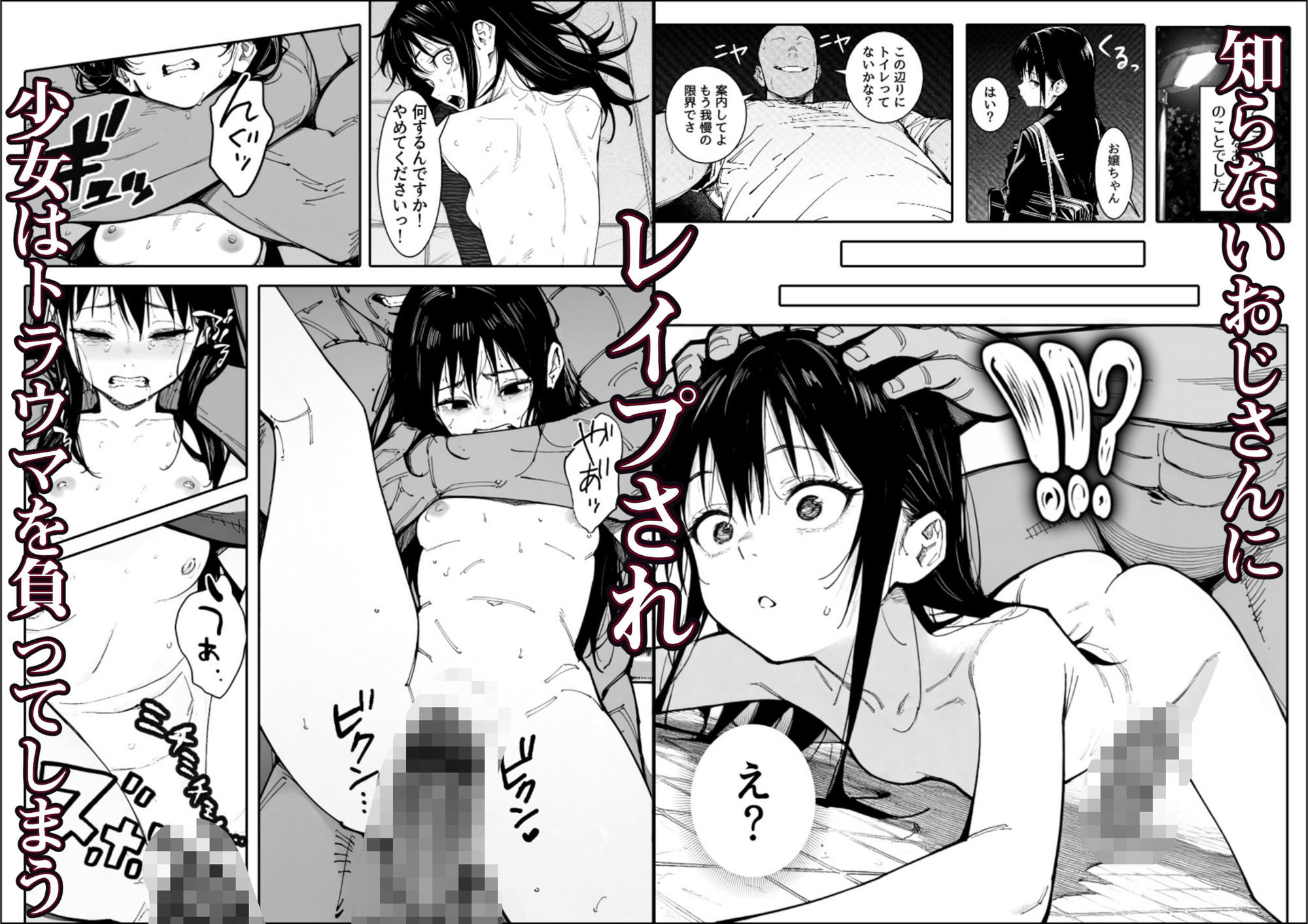 サンプル画像2