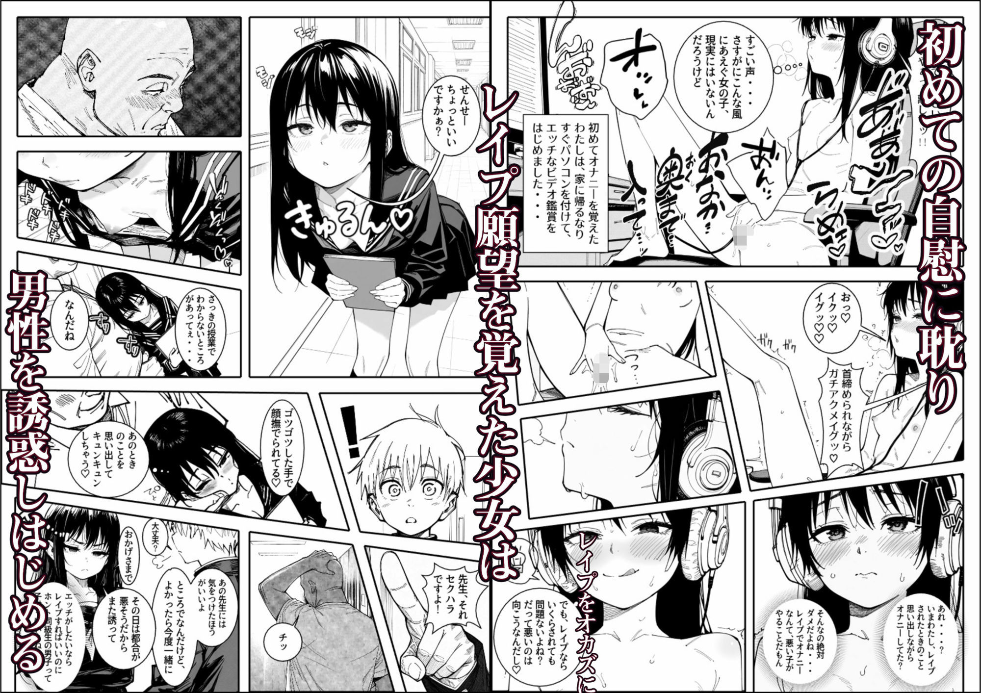 サンプル画像4