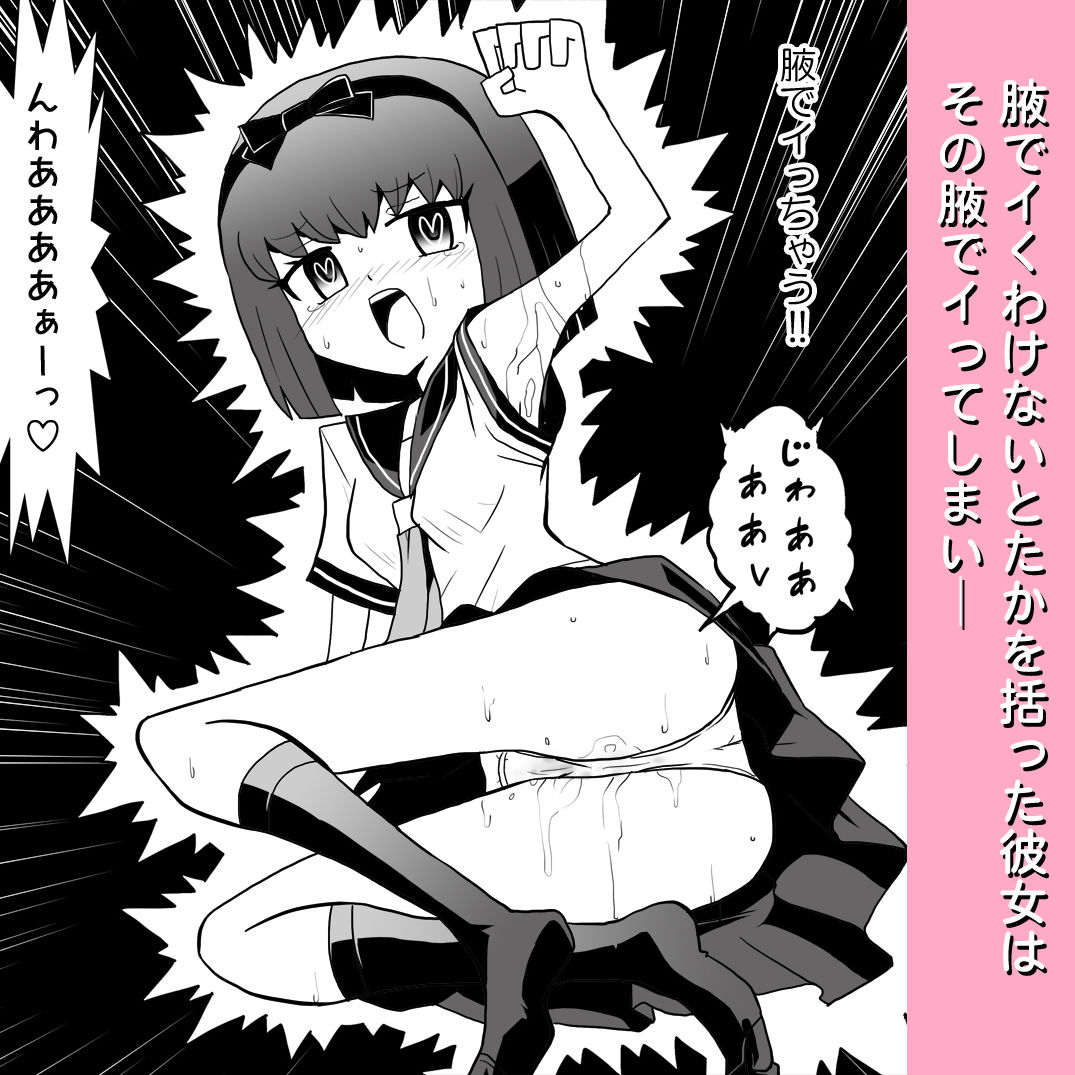 サンプル3