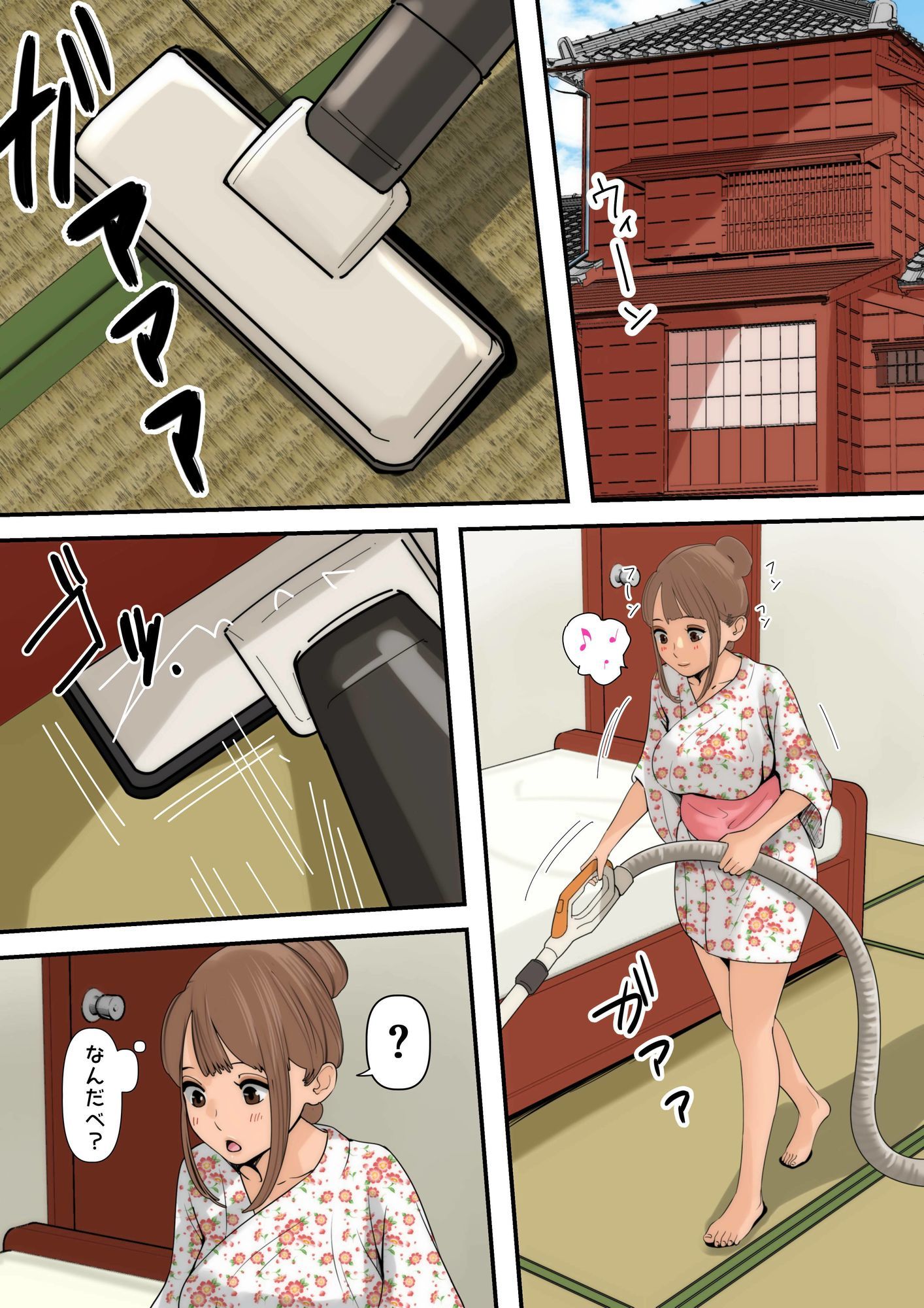 ぼくのかあちゃん55