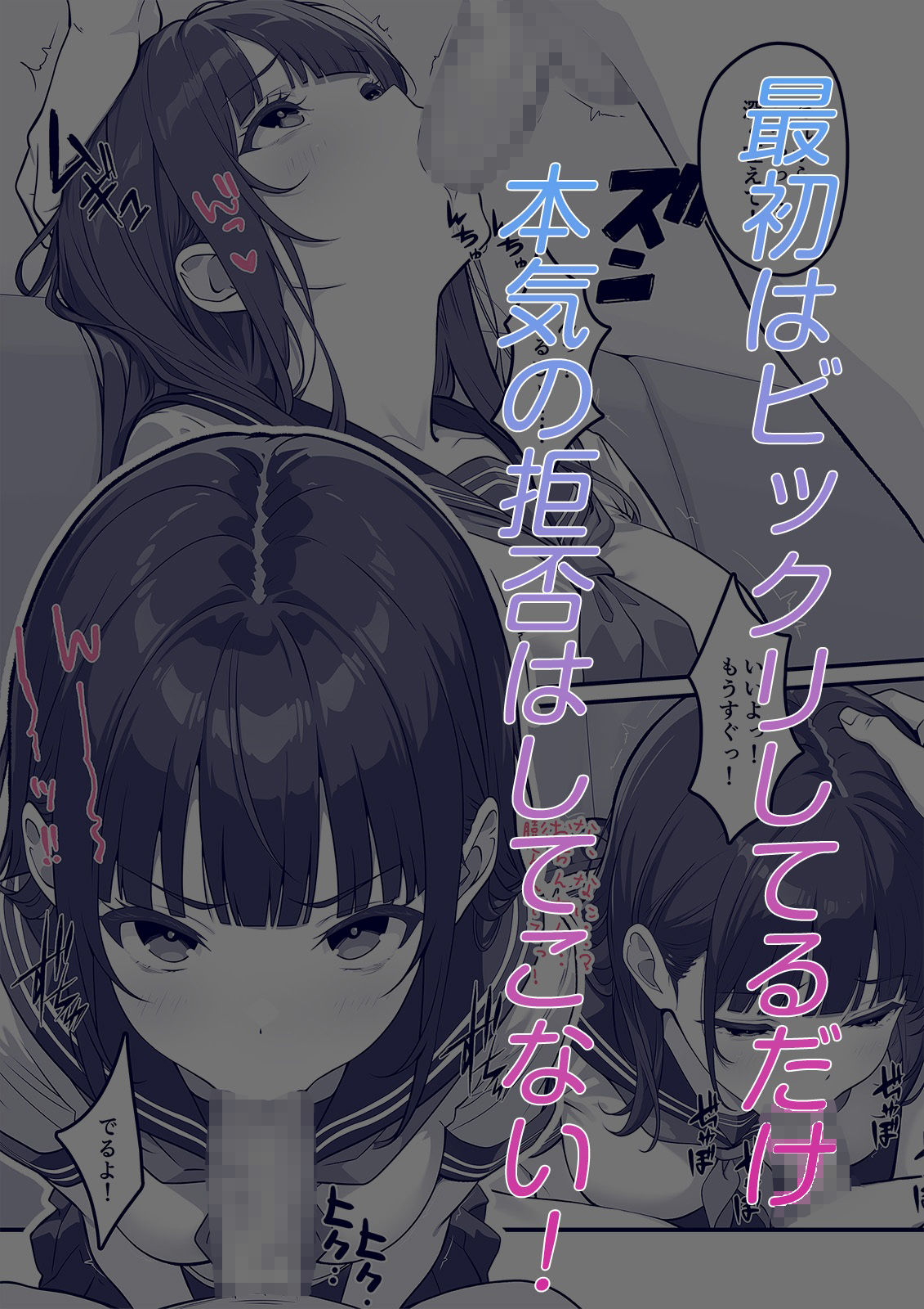 サンプル画像4