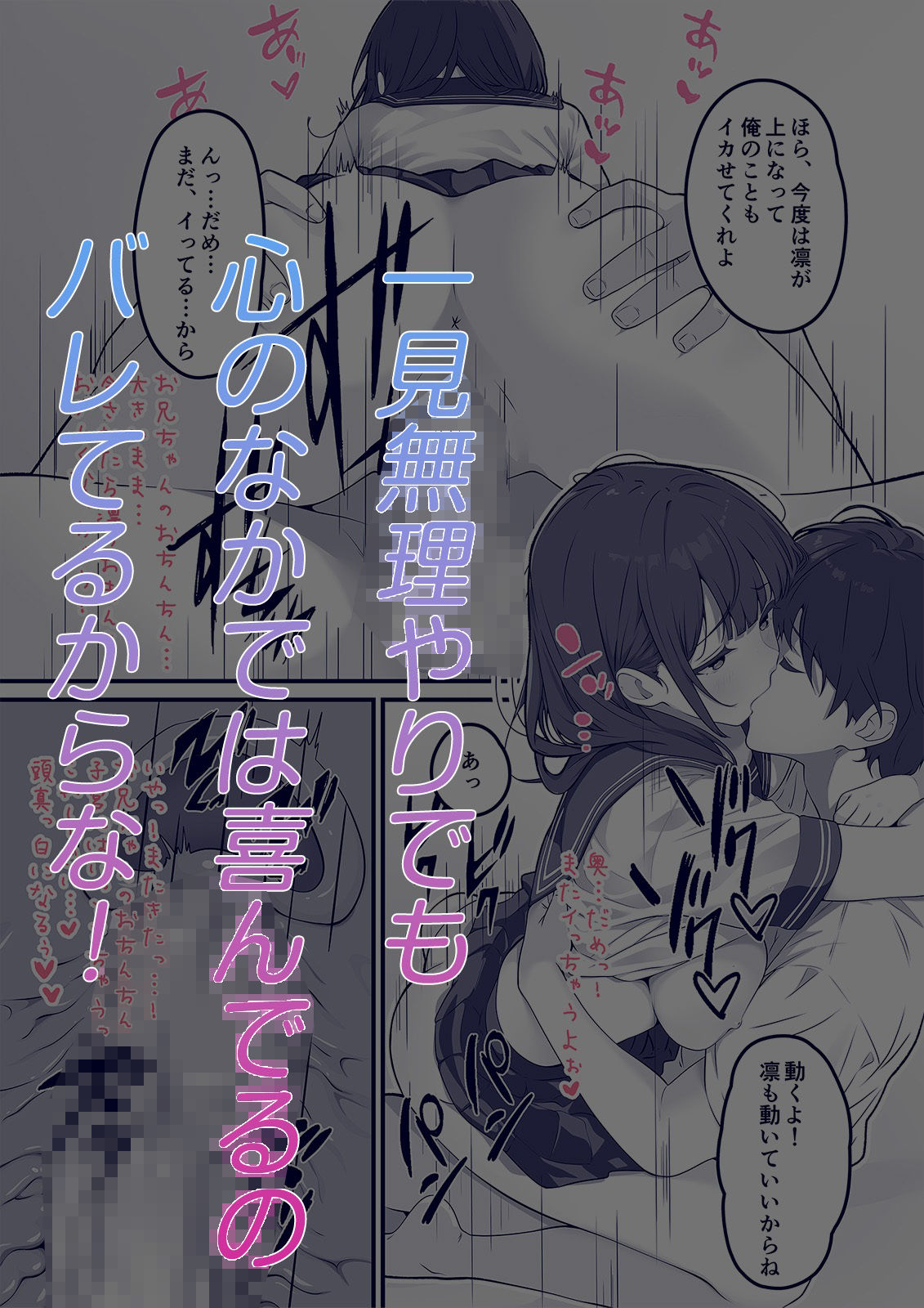 サンプル画像5