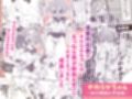 やわらかちゃんはフィクションです!