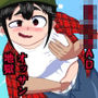 がんばりADたえしのぶ！