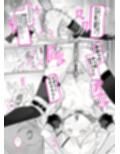 サンプル7