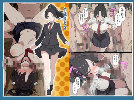 サンプル画像5