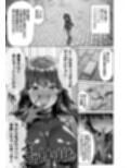 メ〇〇キくノ一VSエロトラップダンジョン EP:0〜生意気メ〇〇キ【わからせ】特化エロトラップダンジョン〜 サンプル画像2