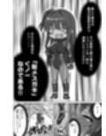 メ〇〇キくノ一VSエロトラップダンジョン EP:0〜生意気メ〇〇キ【わからせ】特化エロトラップダンジョン〜 サンプル画像5