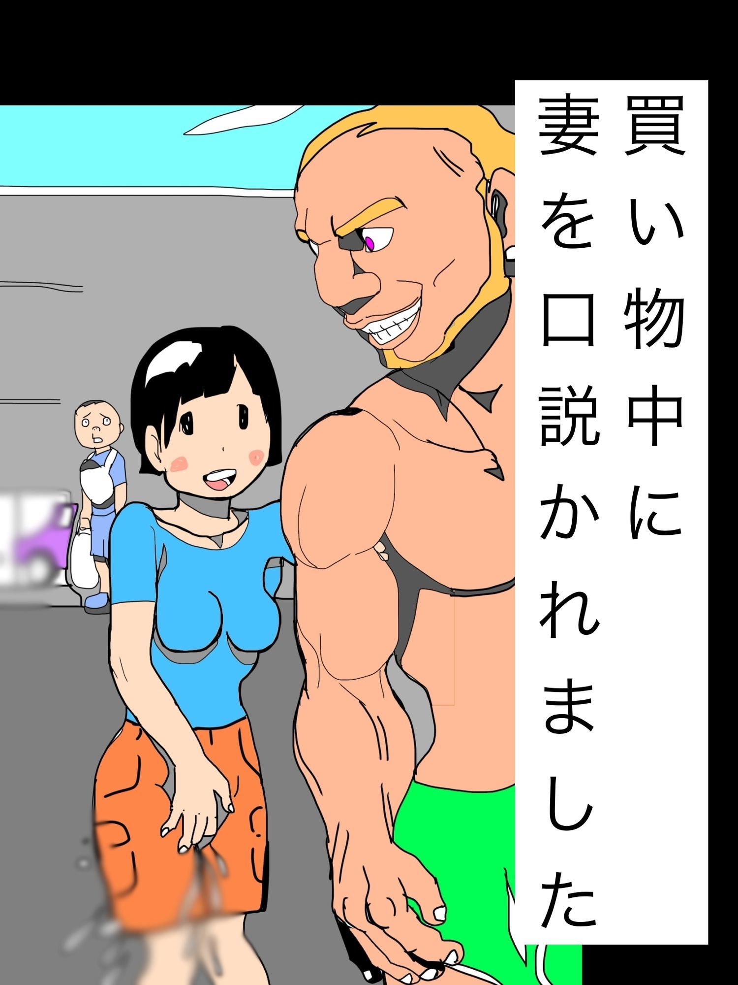 d_791813 N-zumi-ha 熟女 人妻・主婦 画像1