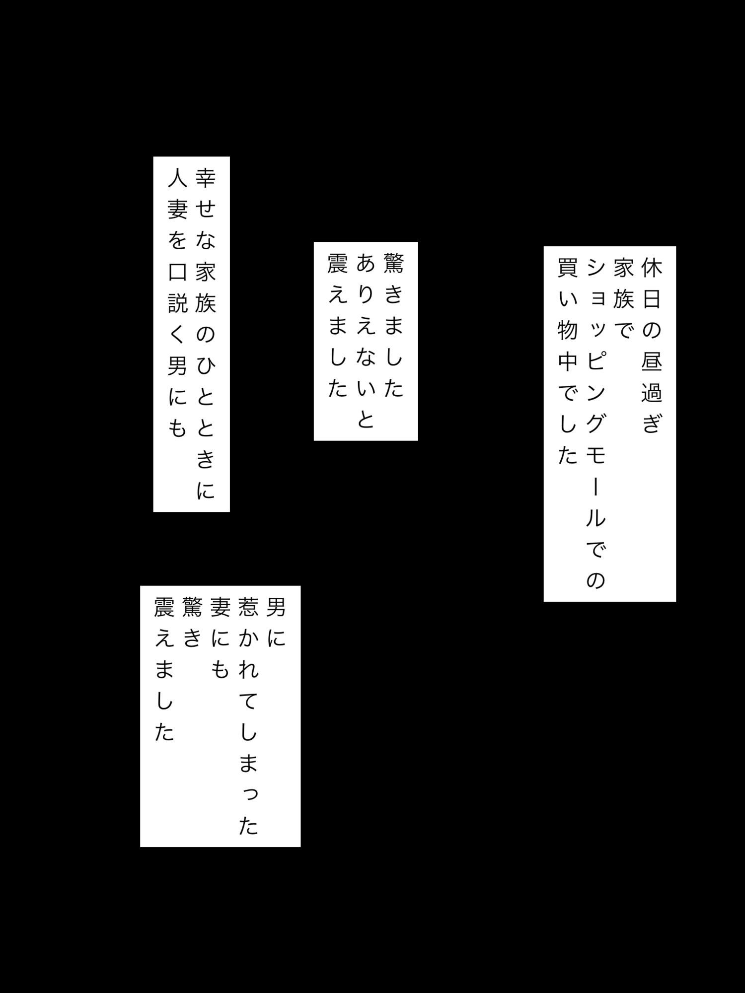 d_791813 N-zumi-ha 熟女 人妻・主婦 画像2