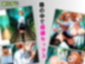 サンプル4