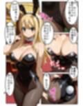 サンプル7