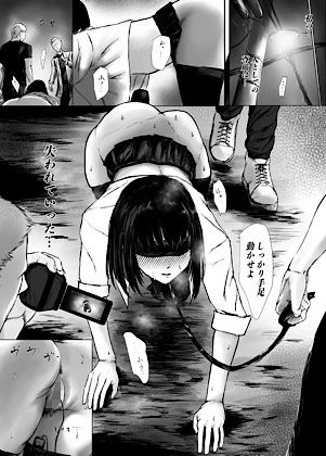 ドウコク_10