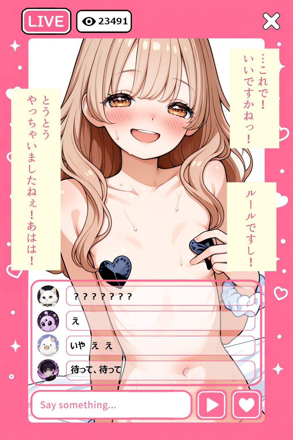 サンプル画像1