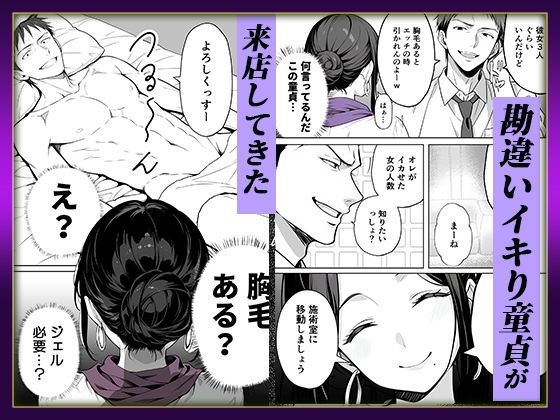 サンプル 3