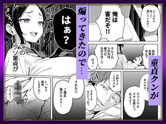 サンプル 5