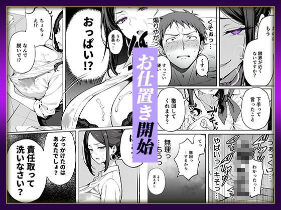 サンプル 6