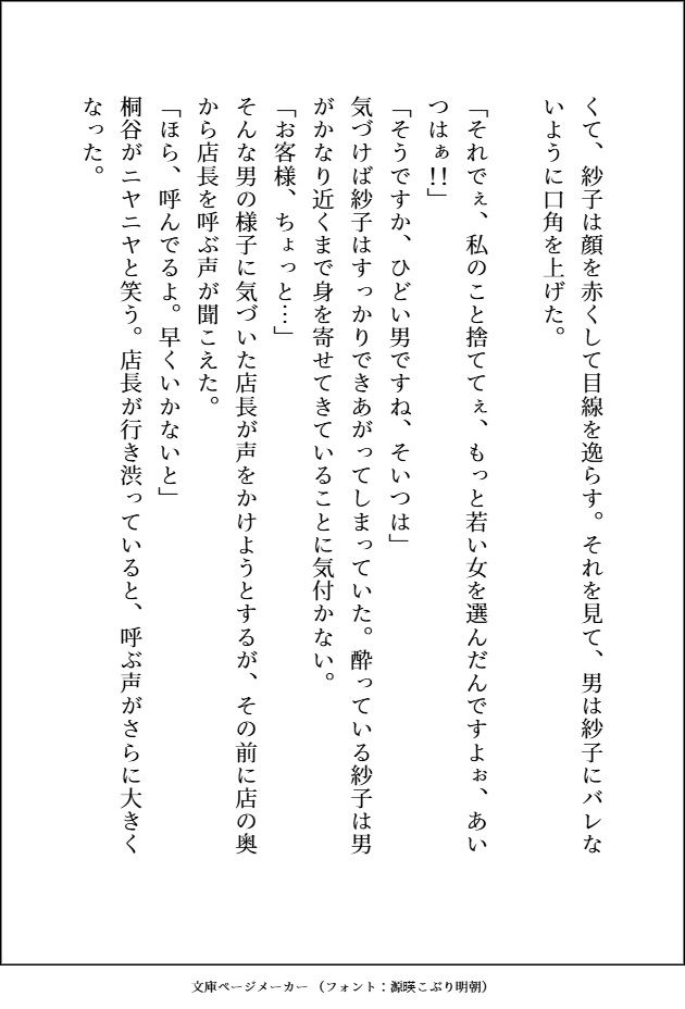 サンプル 7