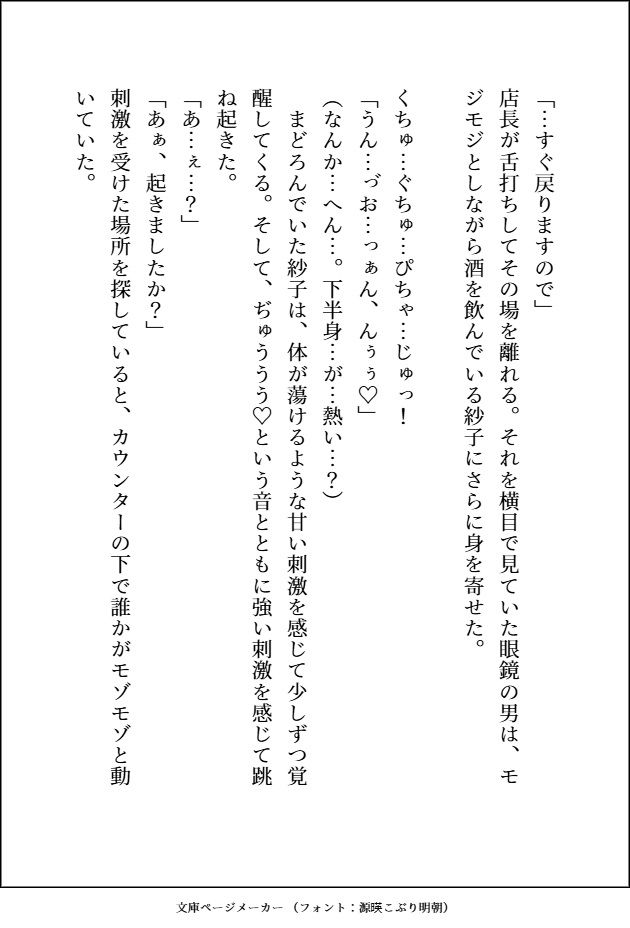 サンプル 8