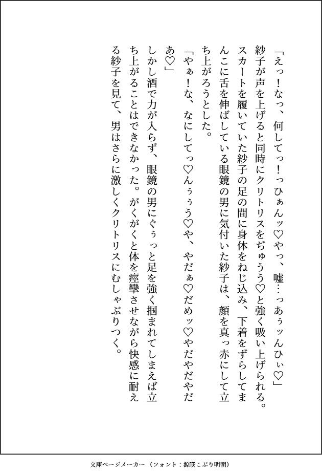 サンプル 9